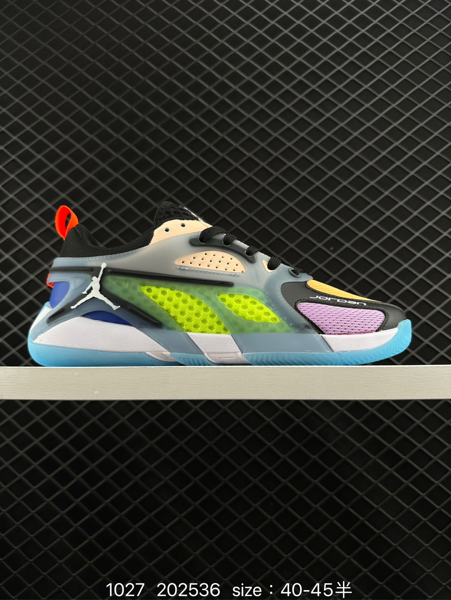 Nike Jordan Heir 1.0